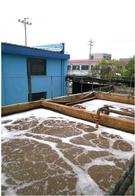 浙江海申化工有限米兰注册_米兰(中国)