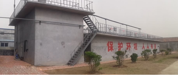 德州金茂化工有限米兰注册_米兰(中国)