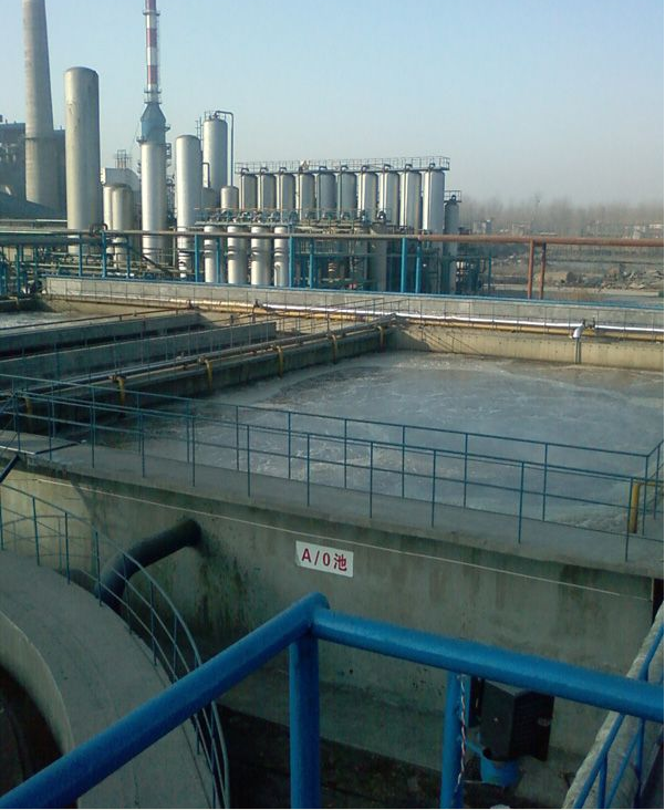 山东晋煤日月化工有限米兰注册_米兰(中国)